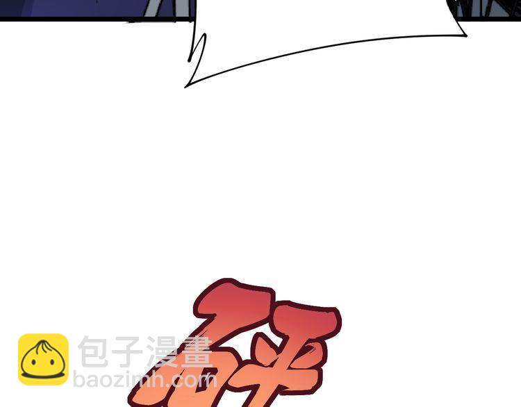 第188话 有杀气81