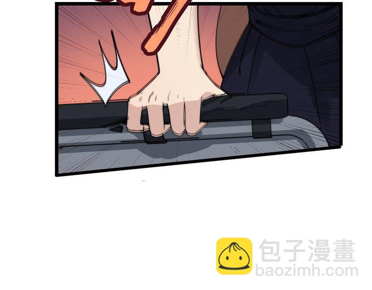 第188话 有杀气82