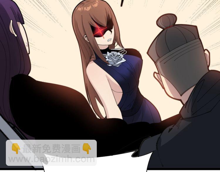 第188话 有杀气84