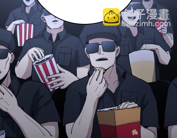 第188话 有杀气97