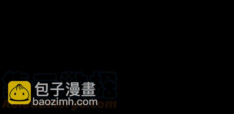 第189话 艾薇儿108