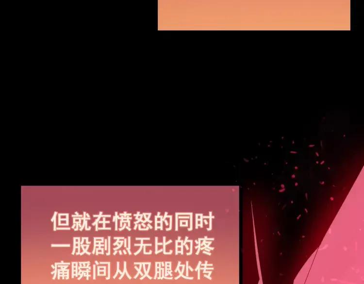 第189话 艾薇儿111