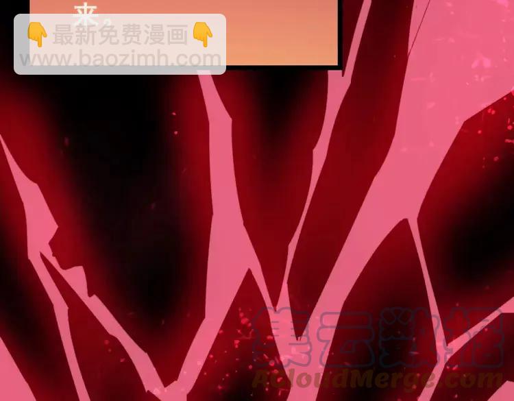 第189话 艾薇儿112