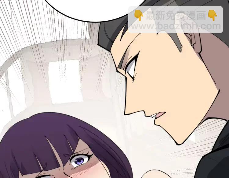 第189话 艾薇儿118