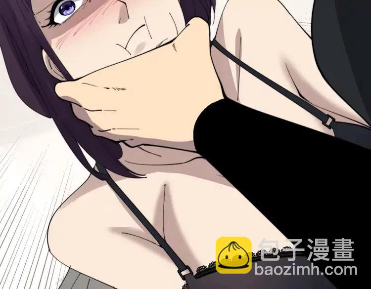 第189话 艾薇儿119