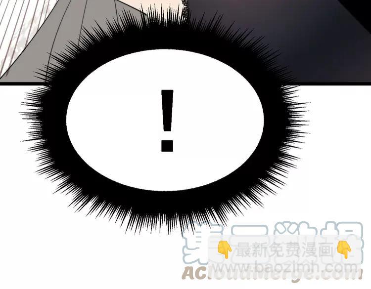 第189话 艾薇儿120