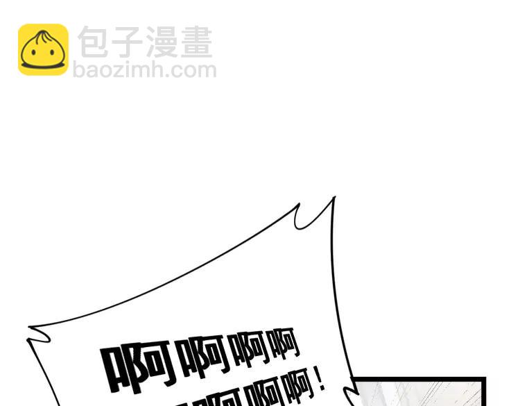 第189话 艾薇儿122