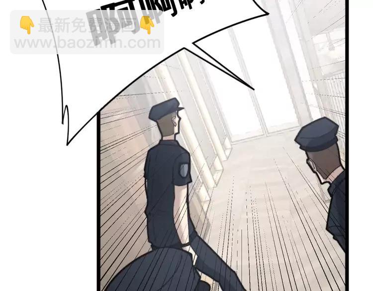 第189话 艾薇儿123