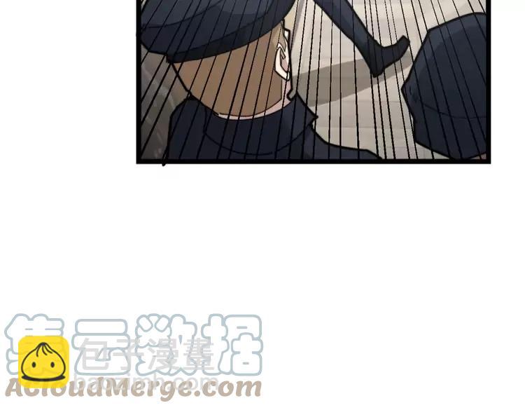 第189话 艾薇儿124