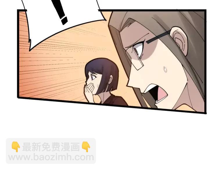 第189话 艾薇儿131