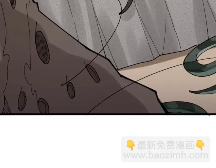 第189话 艾薇儿135