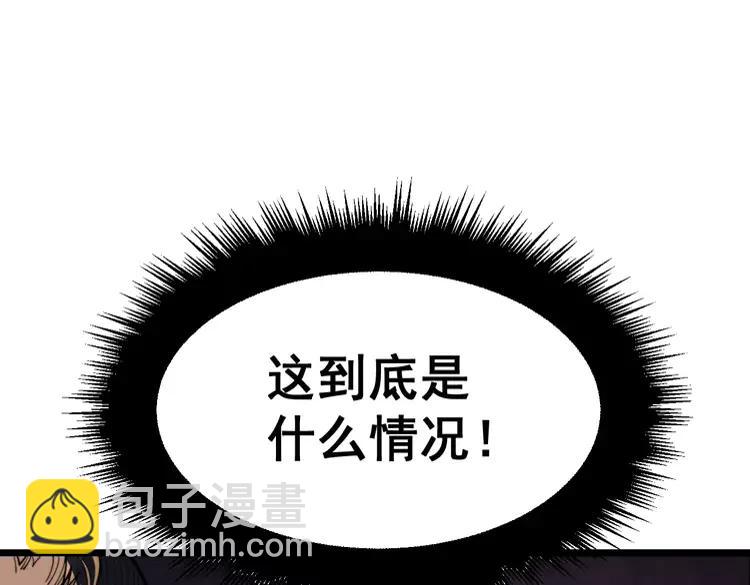 第189话 艾薇儿139
