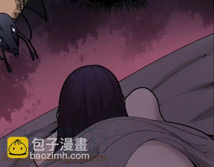 第189话 艾薇儿140