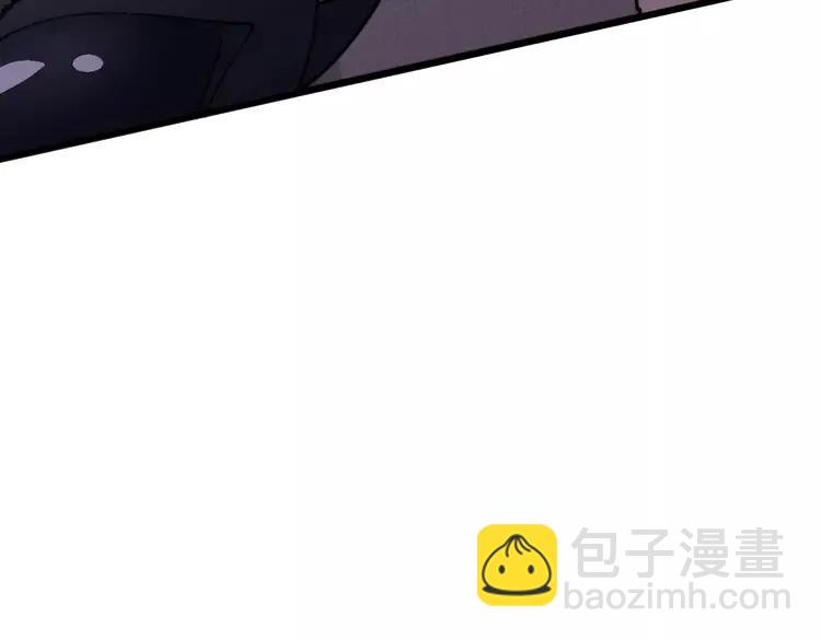 第189话 艾薇儿143