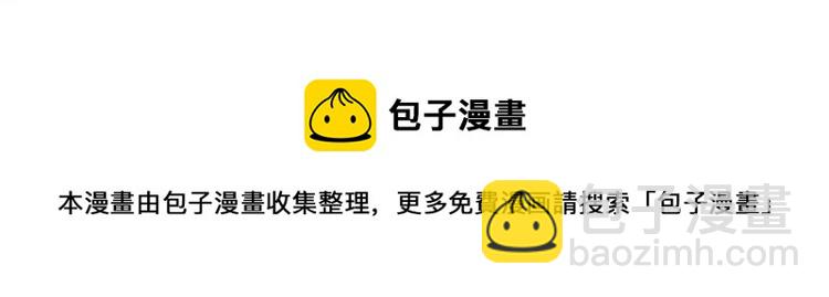 第189话 艾薇儿144