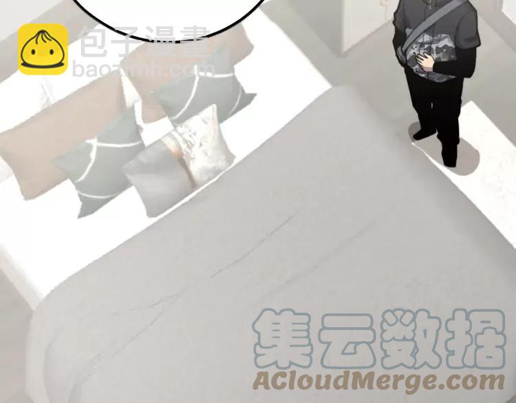 第189话 艾薇儿16
