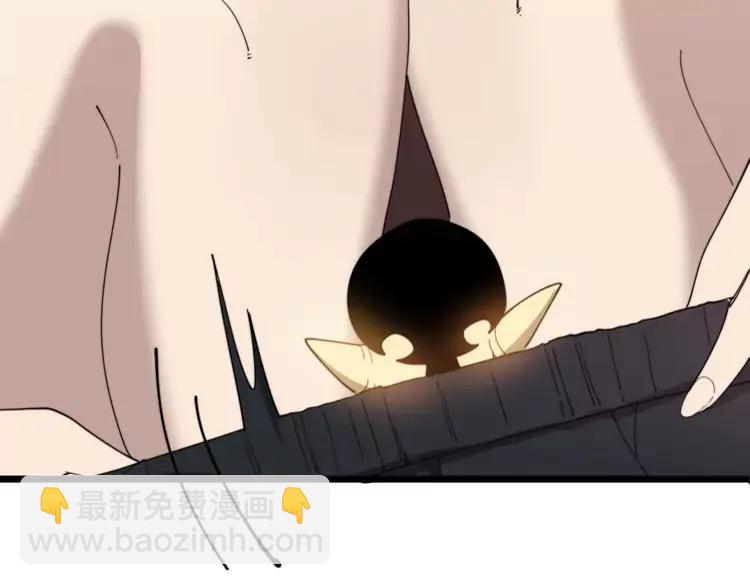 第189话 艾薇儿26