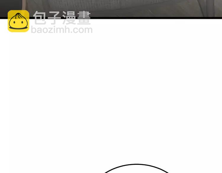 第189话 艾薇儿29