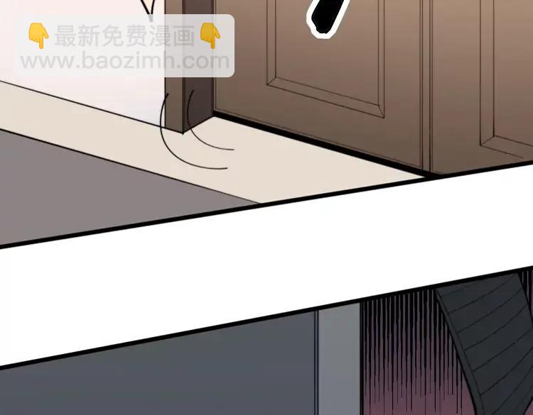 第189话 艾薇儿45