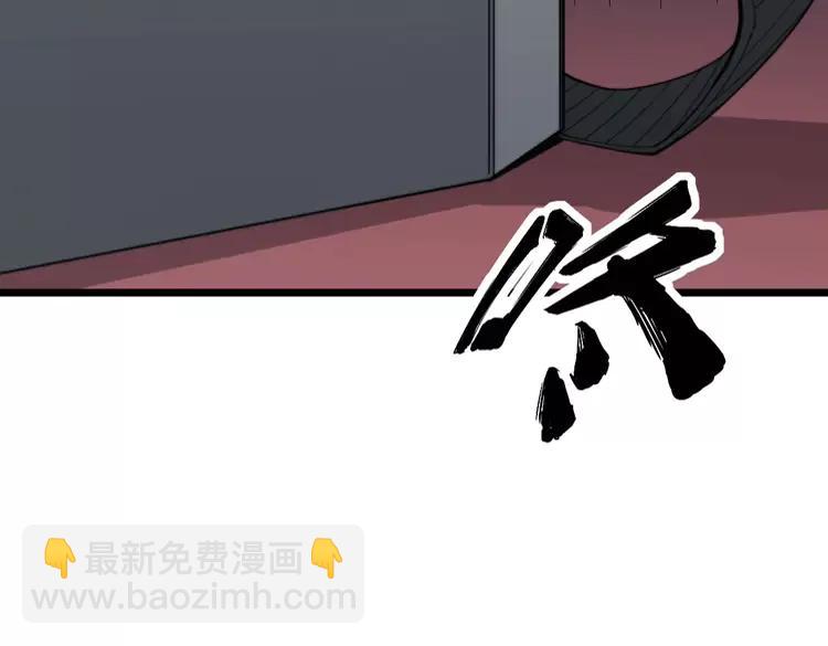 第189话 艾薇儿46