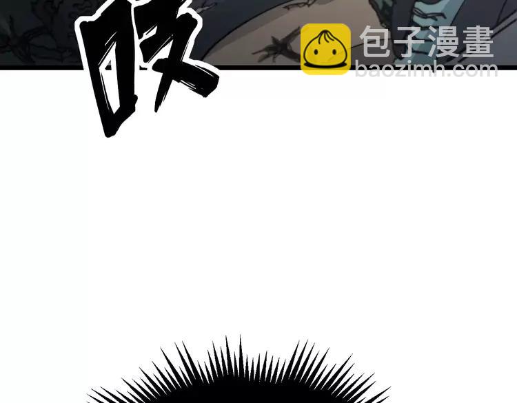 第189话 艾薇儿53