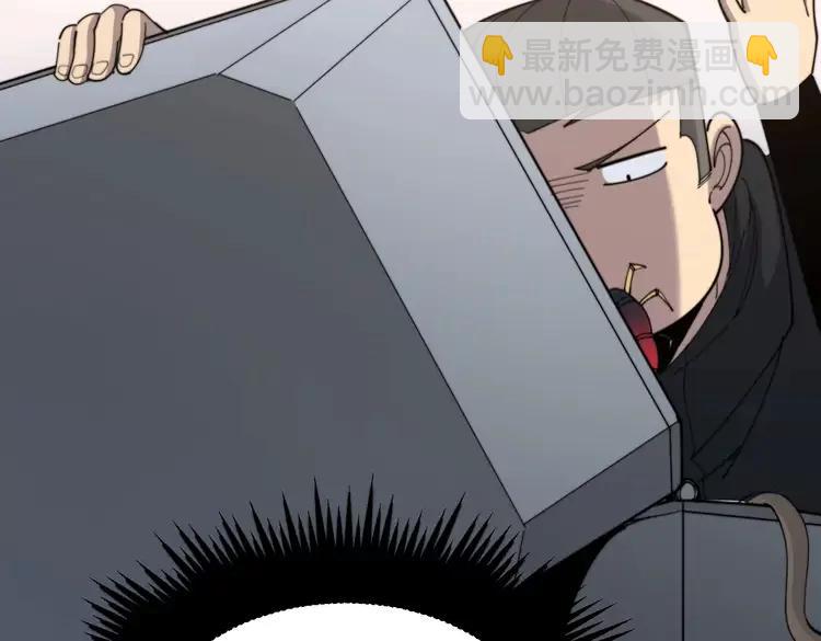 第189话 艾薇儿55