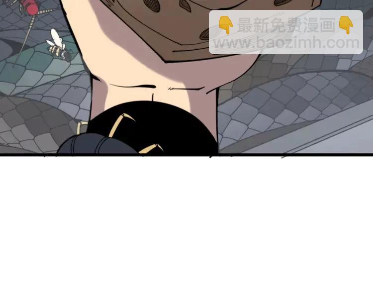第189话 艾薇儿63