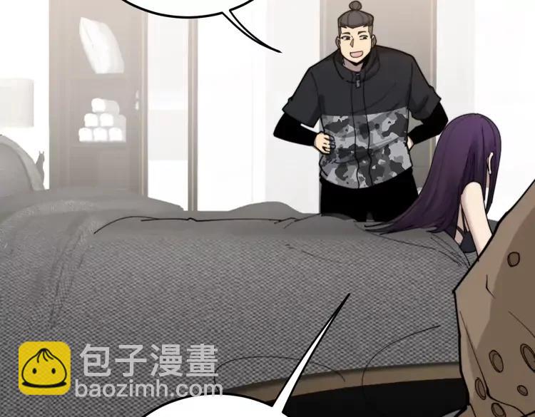 第189话 艾薇儿66