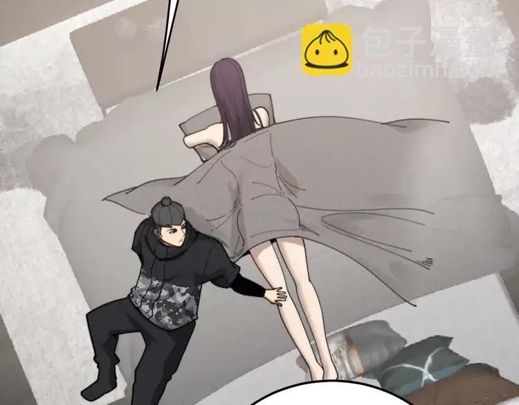 第189话 艾薇儿77