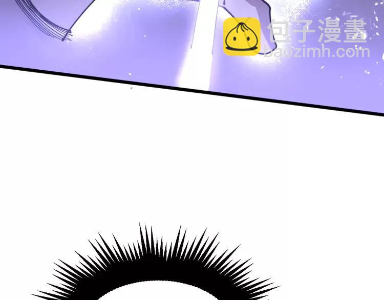 第189话 艾薇儿85