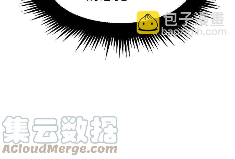 第189话 艾薇儿88