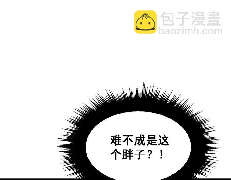 第189话 艾薇儿89
