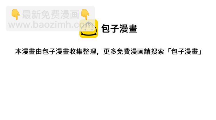 第189话 艾薇儿97
