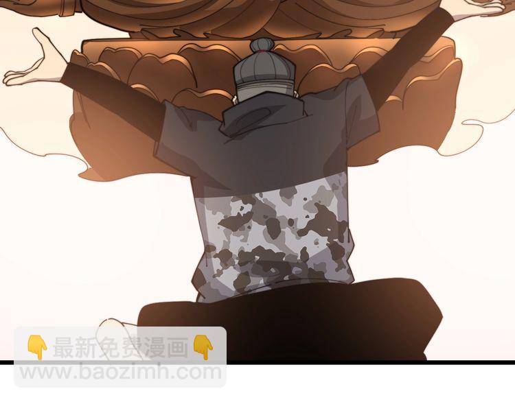 第190话 痒十三针126