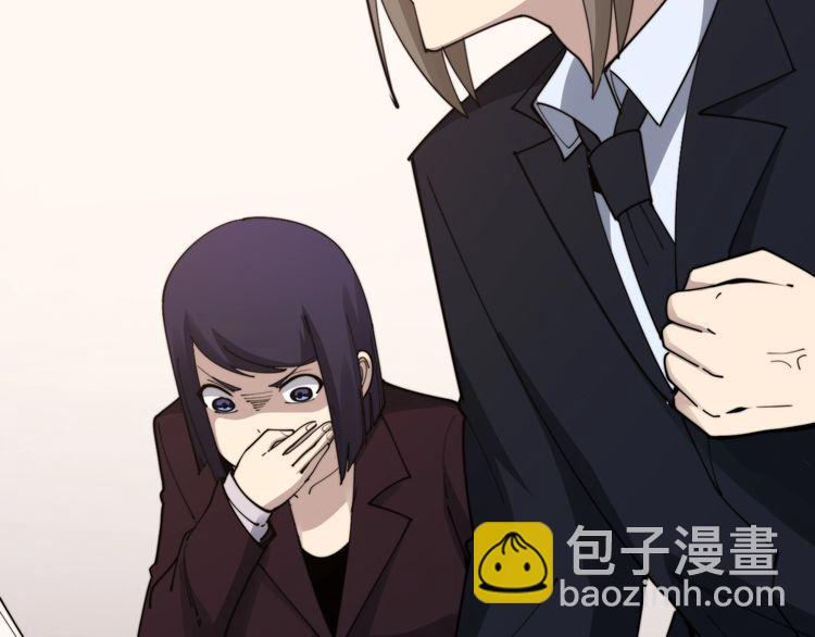 第190话 痒十三针14