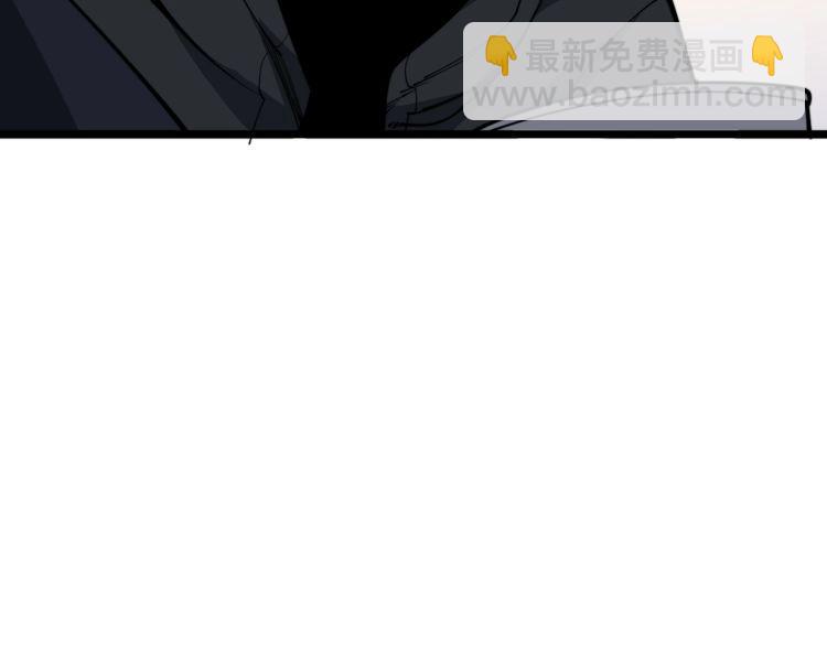 第190话 痒十三针155