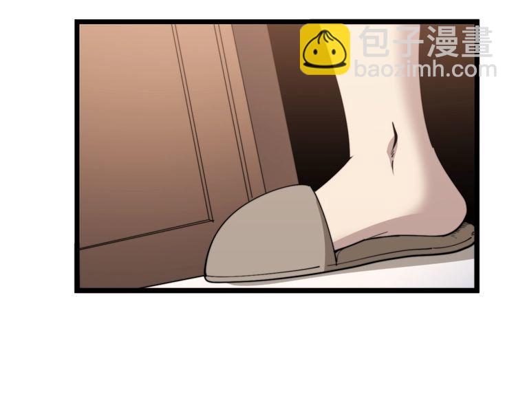 第190话 痒十三针156