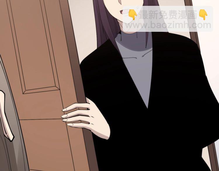 第190话 痒十三针162