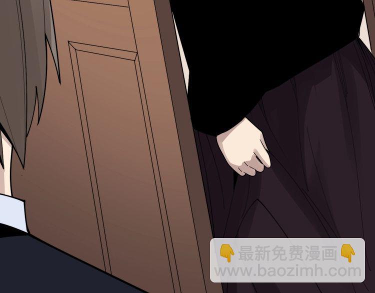 第190话 痒十三针163