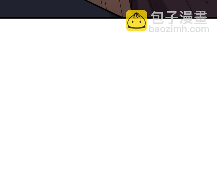 第190话 痒十三针164