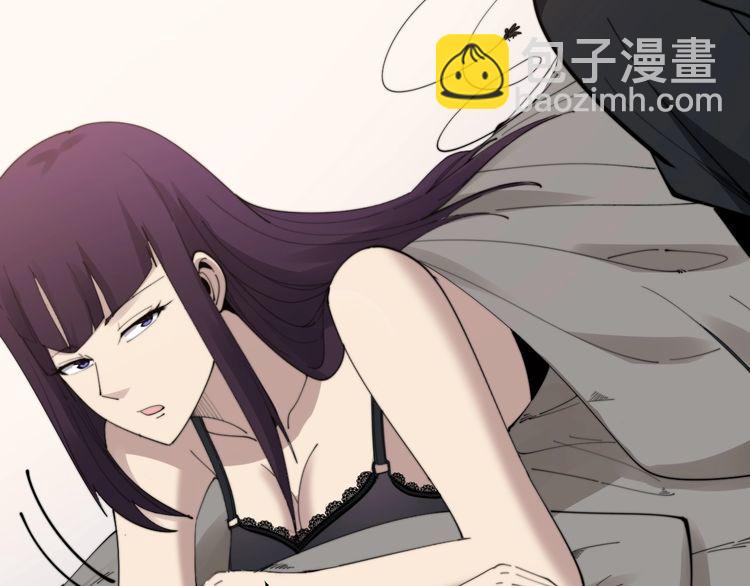 第190话 痒十三针23
