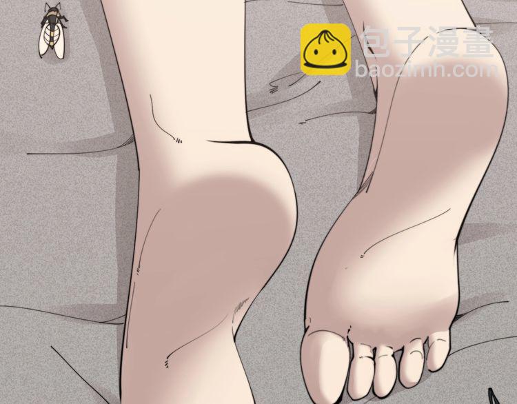 第190话 痒十三针41