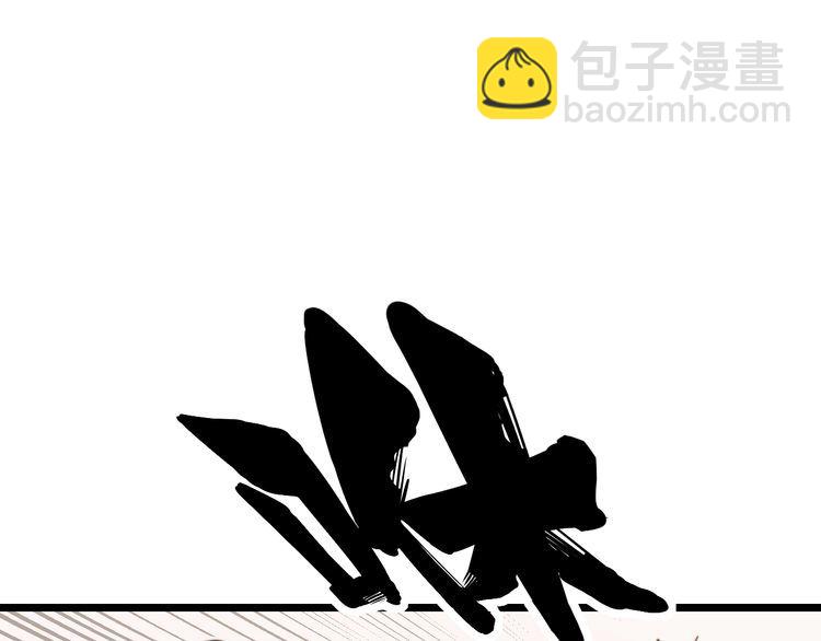 第190话 痒十三针57