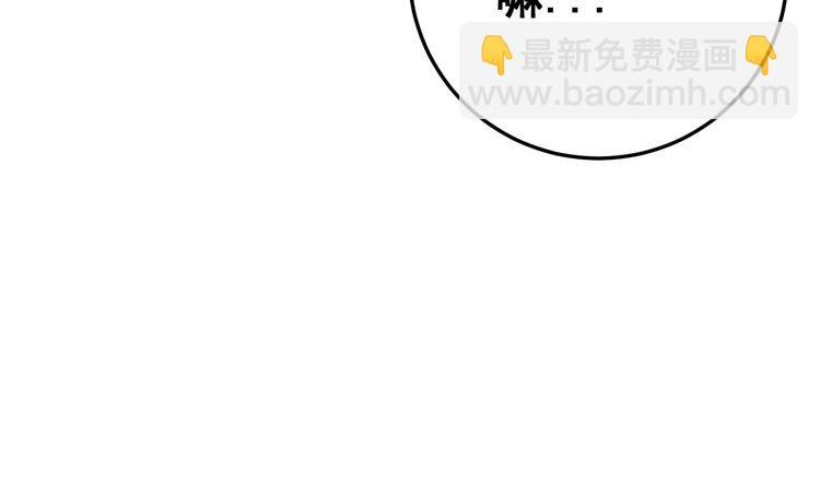 第190话 痒十三针60