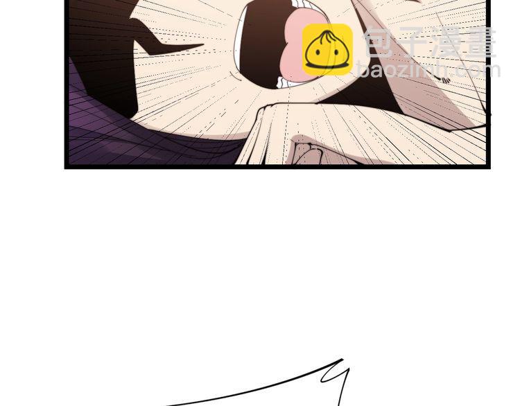 第190话 痒十三针75