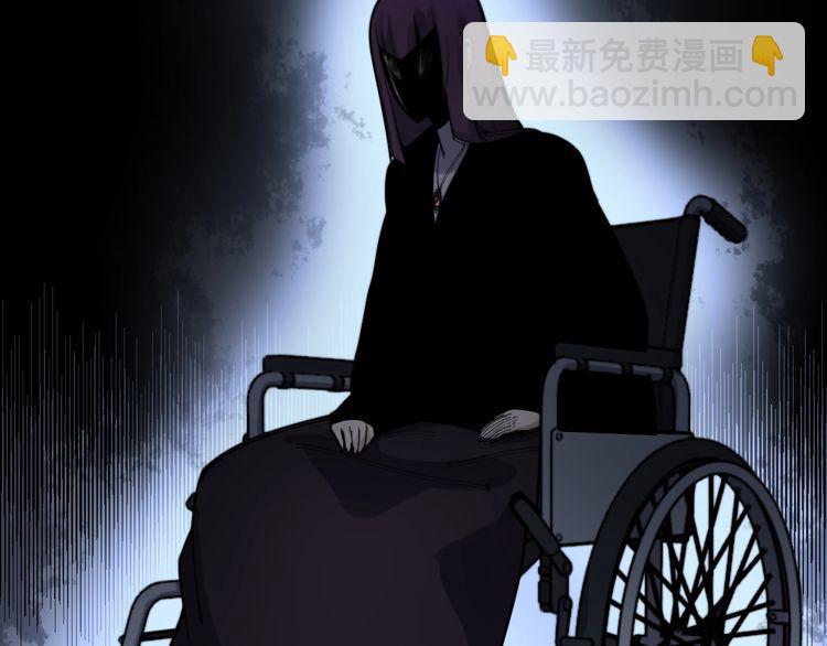 第190话 痒十三针77
