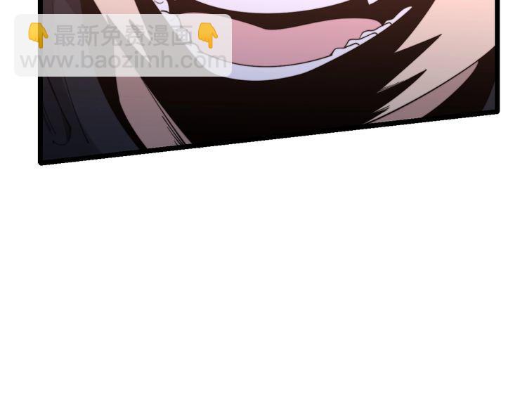 第190话 痒十三针80