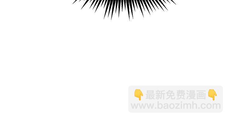 第190话 痒十三针95