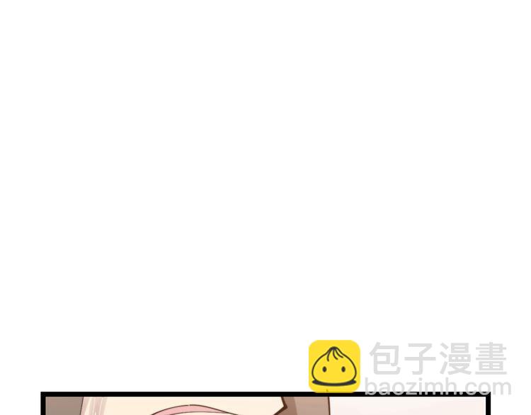 第191话 特权卡12