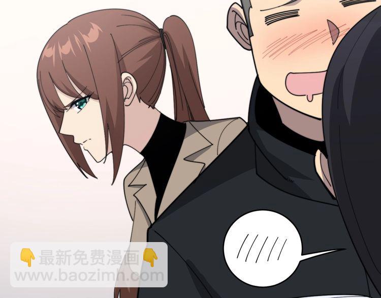 第191话 特权卡140